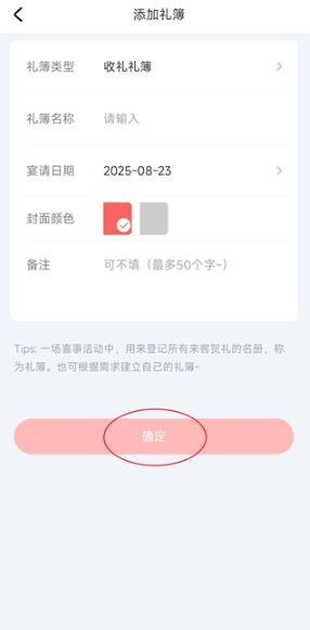 �����˲�app��׿������