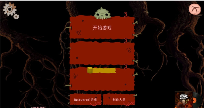 ��ʼ֮�ӵĵ�����׿������