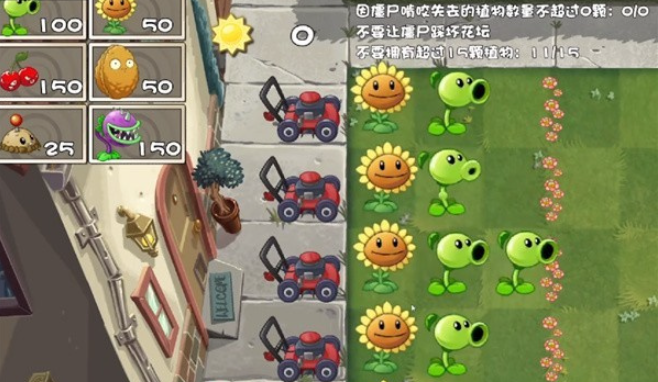 ֲ�ｩʬ����ս�ֻ�������