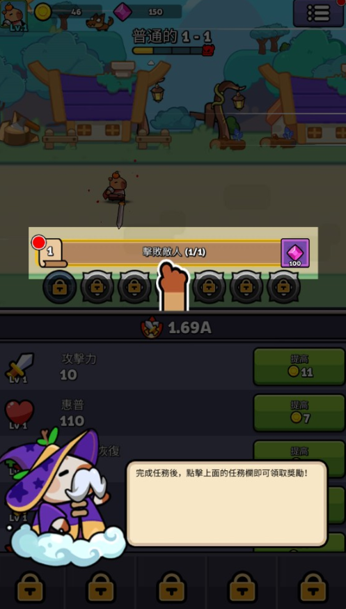 ˮ���Ҵ������°�����