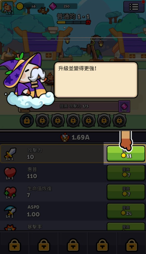 ˮ���Ҵ������°�����