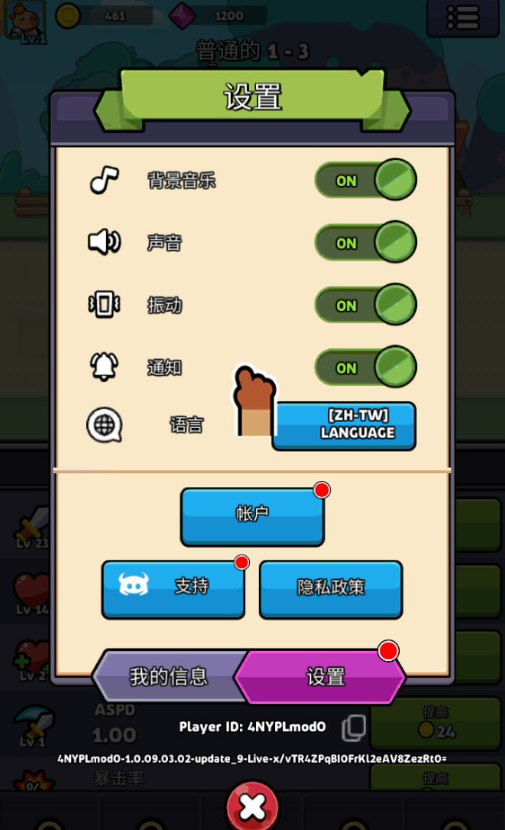 ˮ���Ҵ������°�����