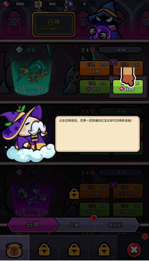 ˮ���Ҵ������°�����