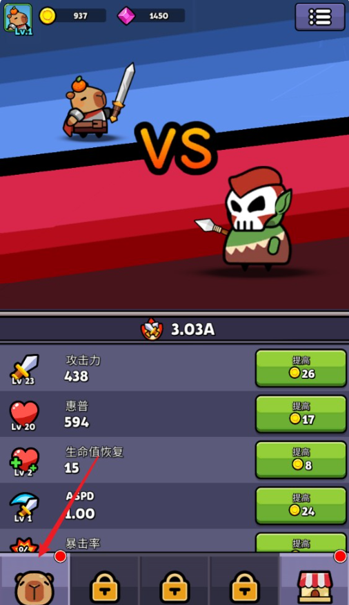 ˮ���Ҵ������°�����