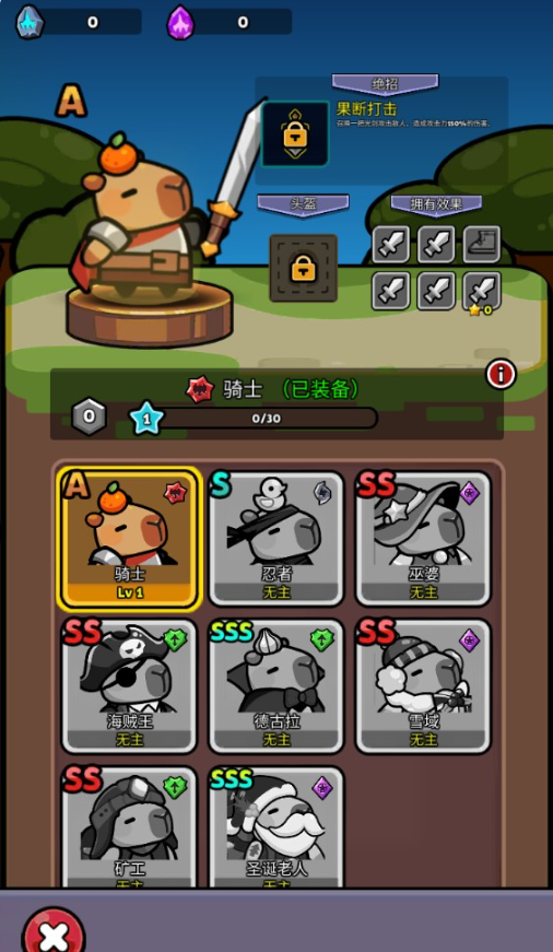 ˮ���Ҵ������°�����
