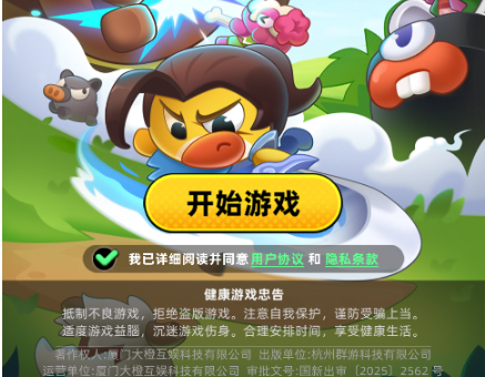 ȫ�����ް�׿������