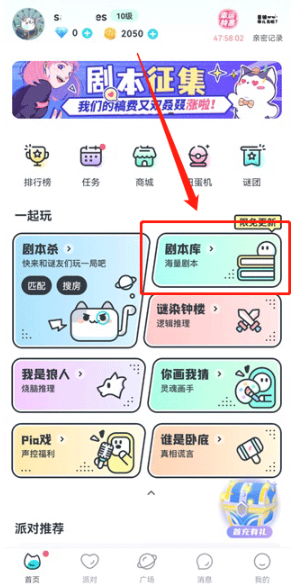 �����վ籾ɱ���°�����