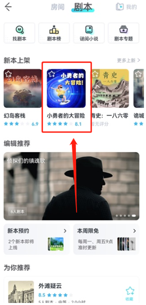 �����վ籾ɱ���°�����