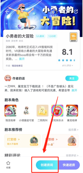 �����վ籾ɱ���°�����