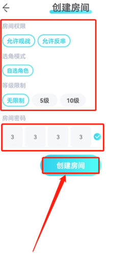 �����վ籾ɱ���°�����