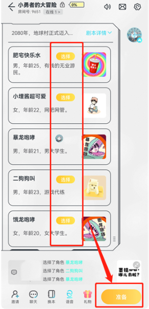 �����վ籾ɱ���°�����
