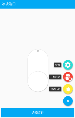 ����ֱװ���°�����