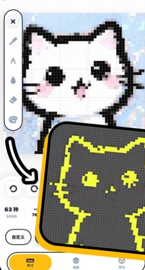 ƴ����app��׿������