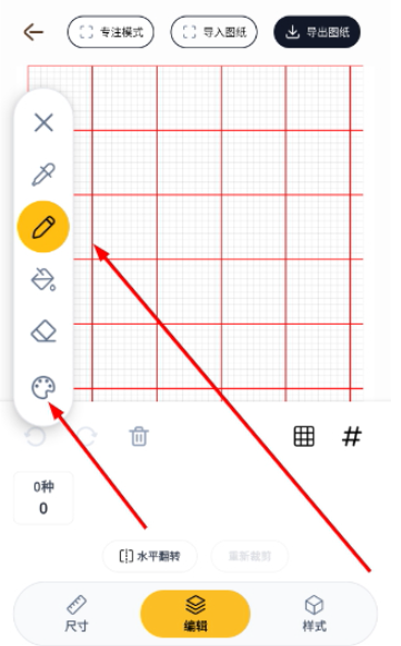 ƴ����app��׿������