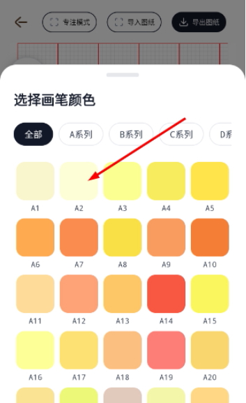 ƴ����app��׿������