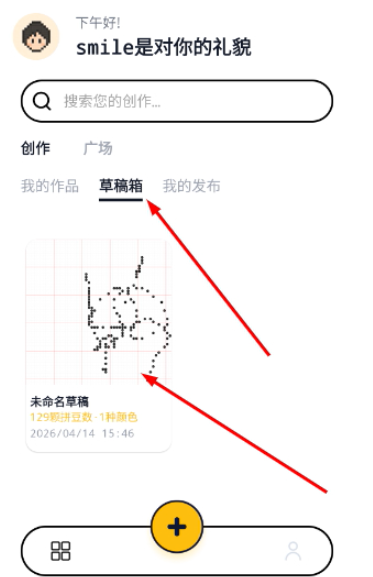 ƴ����app��׿������
