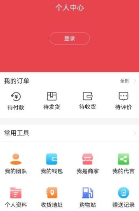 Fanno�羳����app��Ѱ�����