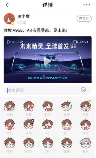 ����г���¼�����°�����