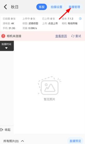 һ�ļ����ֻ�������