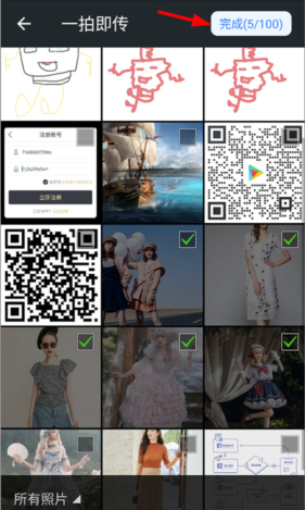 һ�ļ����ֻ�������