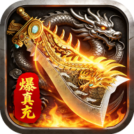 ���������Ϸ��׿�����ذ�װv1.0.1 �ֻ���