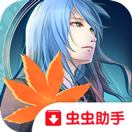 ��ɫ�ļ����������°汾���ذ�װ��Fall... In Love������ְ�װ����v0.16 �ٷ���