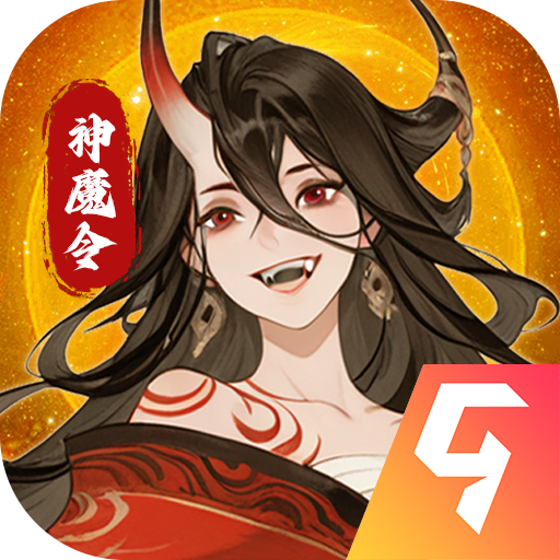 ��ħ�����ذ�װ���°汾v1.0.0 ��׿��