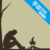 Ұ������֮����Ϸ��׿�����ذ�װv0.197 �ٷ���