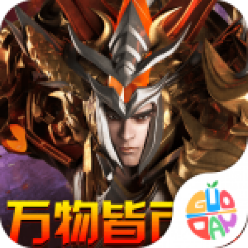 �����߾���Ϸ���°汾���ذ�װv1.0.0 ��׿��