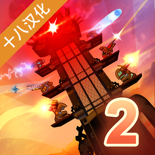 �����������2��׿������v1.0.5 �ֻ���