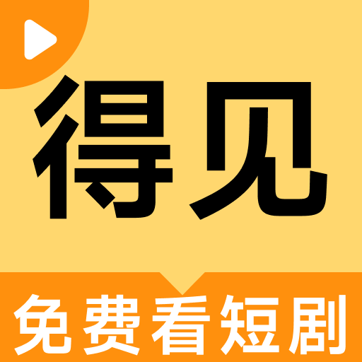 �ü���Ѷ̾�app���°汾���ذ�װv1.0.4 �ֻ���