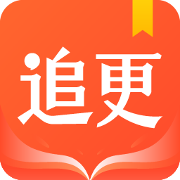 ׷��С˵app��׿������v6.1.615 �ֻ���