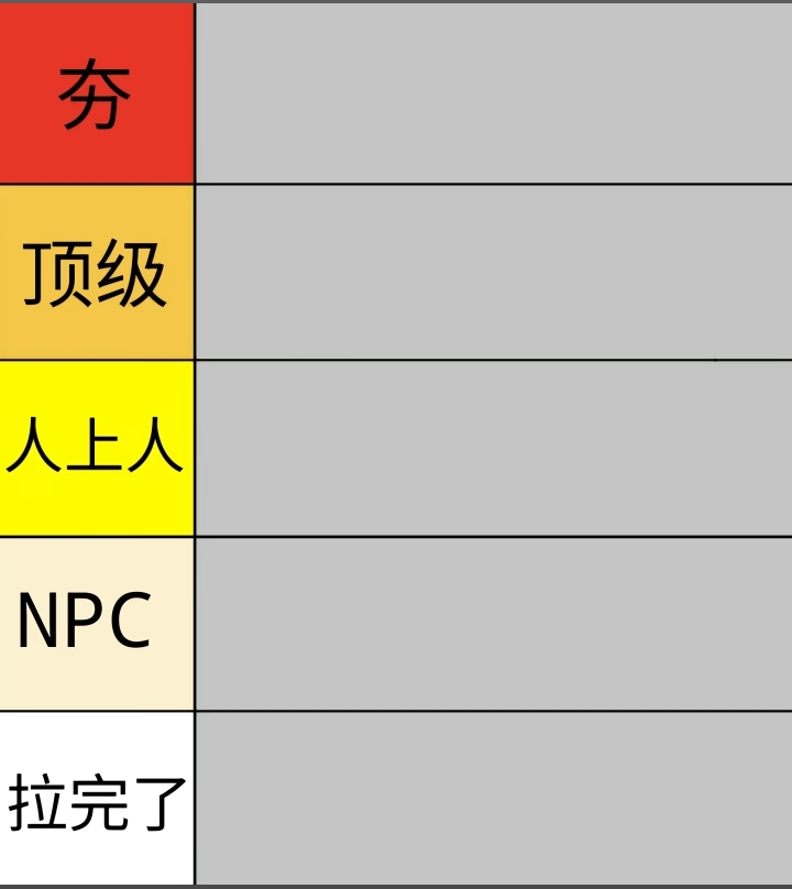 �Ӻ�����������׿������v1.0 ���İ�