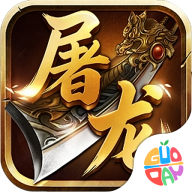 ս���������������ذ�װ���°汾v1.0.0 ��׿��