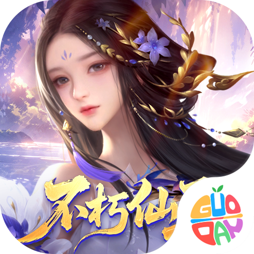 �λ�������Ϸ���°汾���ذ�װv1.0.3 ��׿��