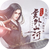 ����ɽ�ӷ��ƪ�Ϲٷ����°汾���ذ�װv2020.04.30.14 �ֻ���