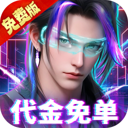 ���Ǵ��ɷ��������ذ�װ���°汾v1.0.0 ��׿��