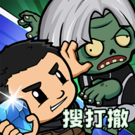��ʬ������Ϸ���°汾���ذ�װv1.2.7 �ֻ���