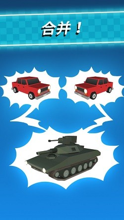 �ϲ��������عٷ���v0.9.210 �ֻ���