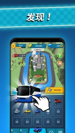 �ϲ��������عٷ���v0.9.210 �ֻ���