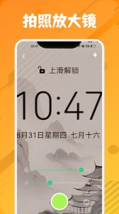 zero�������ְ�׿������v1.8 �ֻ���