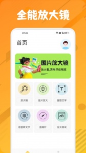 zero�������ְ�׿������v1.8 �ֻ���