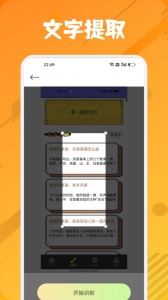 zero�������ְ�׿������v1.8 �ֻ���