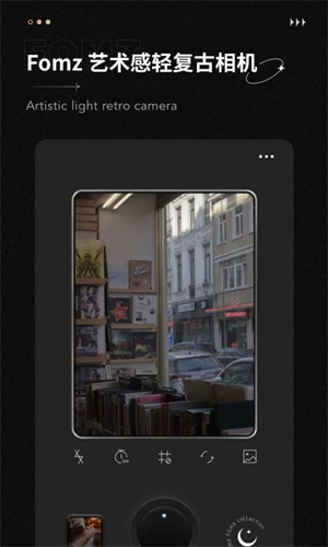 fomz����������°�����v1.7.6 ��׿��