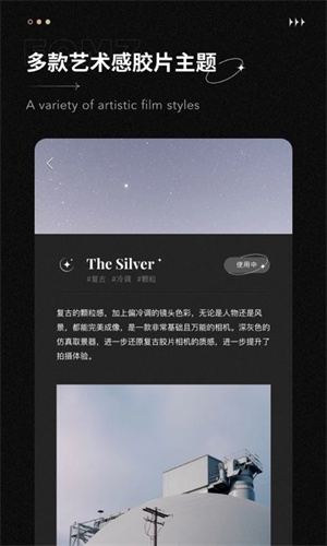 fomz����������°�����v1.7.6 ��׿��