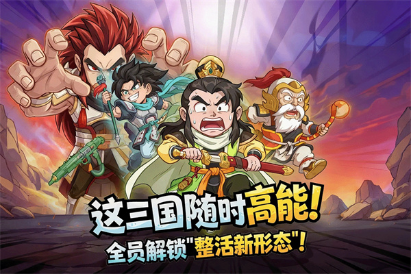 ����̽���Ű�׿������v0.0.1 �ֻ���