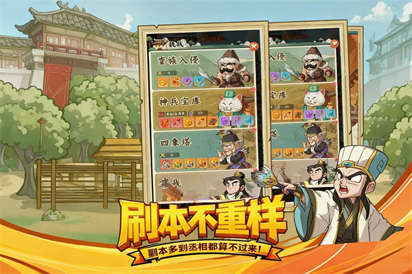 ����̽���Ű�׿������v0.0.1 �ֻ���