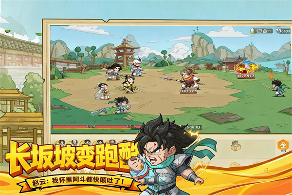 ����̽���Ű�׿������v0.0.1 �ֻ���