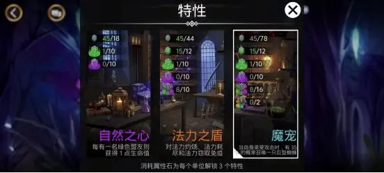 ��ʯս����׿�����ذ�װv6.0.002 ���°�