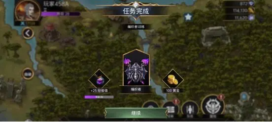 ��ʯս����׿�����ذ�װv6.0.002 ���°�